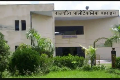 बहराइच 28 अप्रैल। राजकीय पालीटेक्निक मोहम्मदपुर बहराइच के प्रधानाचार्य अरूण कुमार ने बताया कि शिक्षण संस्थान परिसर में लैम्बर्ट लाईटिंग प्रोडक्ट्स प्रा.लि. एवं कल्लनी आटोकास्ट प्रा.लि., ग्रेटर नोएडा द्वारा आयोजित पूल कैम्पस प्लेसमेन्ट शिविर में तथागत गौतम बुद्ध राजकीय पालीटेक्निक सिरसिया श्रावस्ती के 18, राजकीय पालीटेक्निक बहराइच के 60 एवं राजकीय पालीटेक्निक मोहम्मदपुर बहराइच, के 35 कुल 113 छात्र साक्षात्कार में सम्मिलित हुये। प्रधानाचार्य श्री कुमार ने बताया कि नियोक्ता कम्पनी द्वारा चयनित छात्रों की सूची 01 सप्ताह में उपलब्ध करायी जायेगी। प्लेसमेन्ट कार्यक्रम में शिक्षण संस्था के समस्त स्टाफ द्वारा सहयोग प्रदान किया गया।