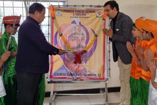 गोविन्द सिंह जी की जयंती